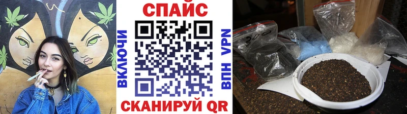 БУТИРАТ 99%  MEGA ТОР  Эртиль  что такое  
