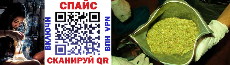Бутират 1.4BDO Эртиль