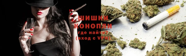 бутират Липки