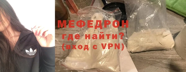 гидропоника Лиски