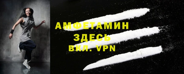 прущая мука Лихославль