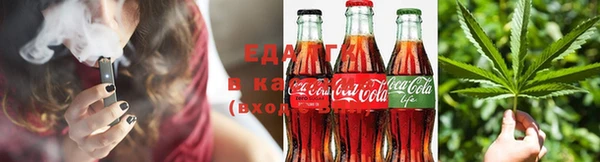 бутират Липки