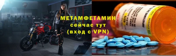 прущая мука Лихославль