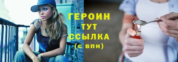 гидропоника Лиски