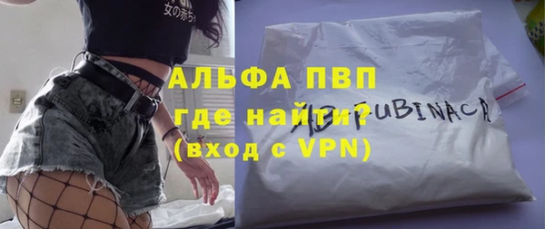 прущая мука Лихославль