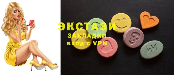 гидропоника Лиски