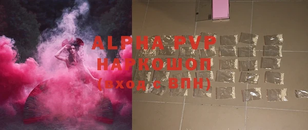прущая мука Лихославль