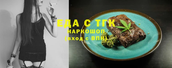 гидропоника Лиски