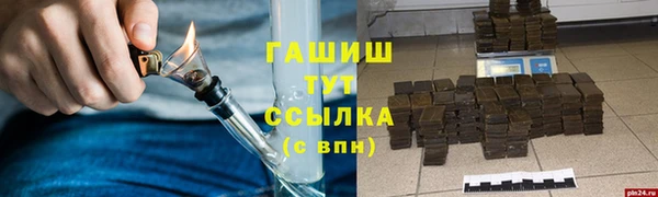 гидропоника Лиски