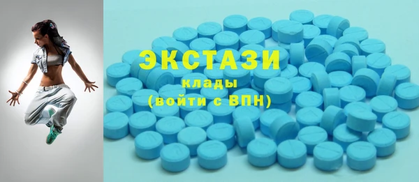 прущая мука Лихославль
