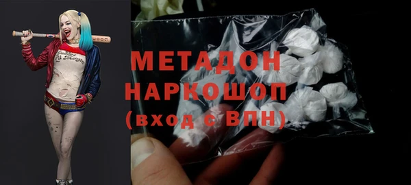 прущая мука Лихославль
