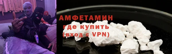 бутират Липки