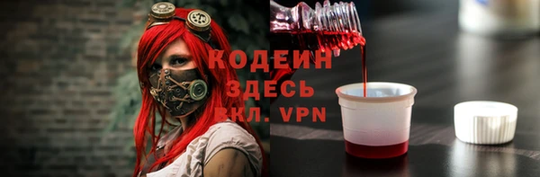 прущая мука Лихославль