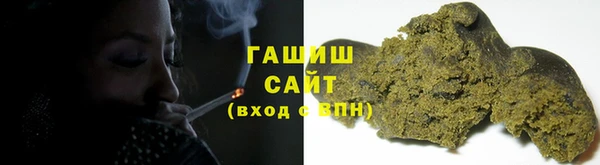гидропоника Лиски