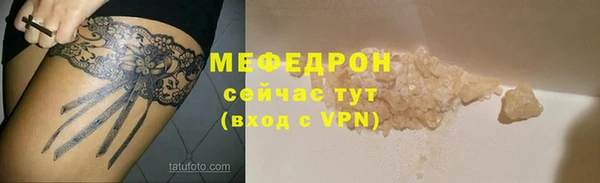 гидропоника Лиски