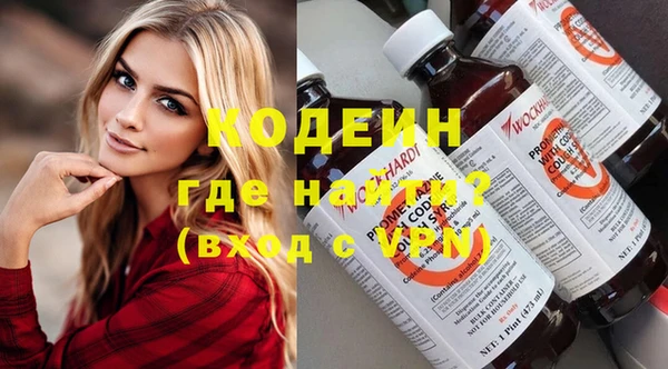 гидропоника Лиски