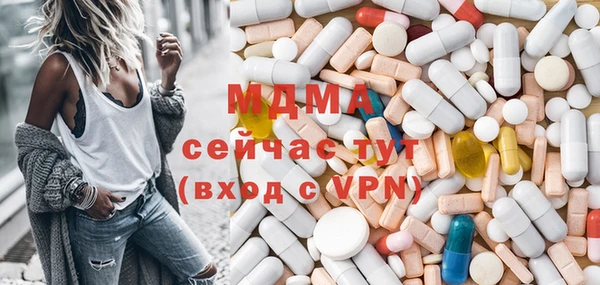 прущая мука Лихославль