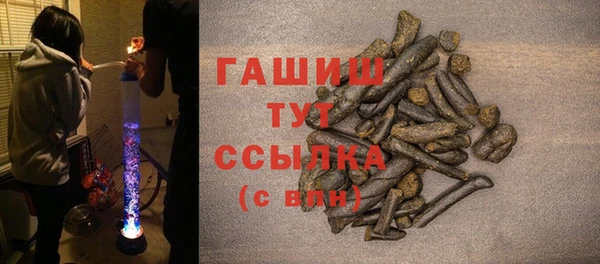 бутират Липки