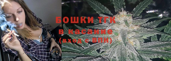 гидропоника Лиски