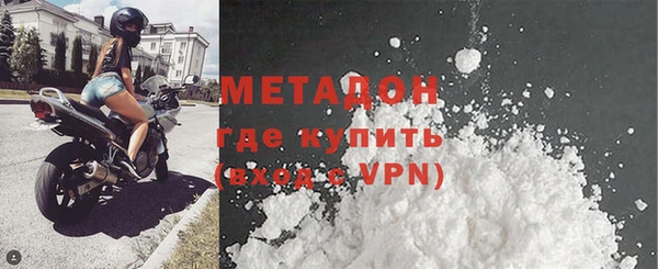 прущая мука Лихославль