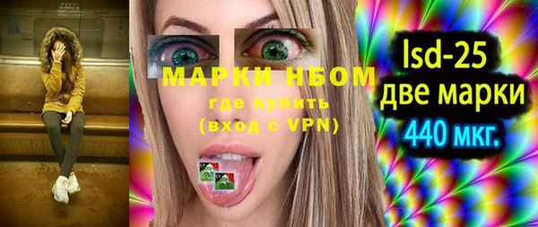 прущая мука Лихославль