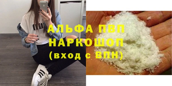 гидропоника Лиски