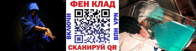 Первитин пудра Эртиль
