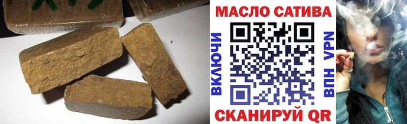 Дистиллят ТГК концентрат  Эртиль 